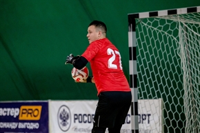 Корпоративная лига