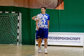 Корпоративная лига