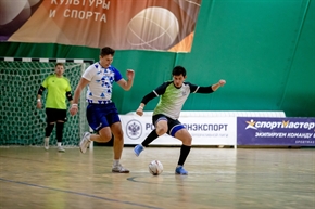 Корпоративная лига