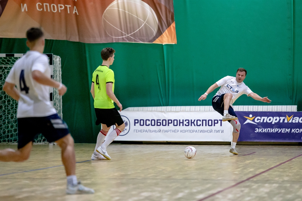 Корпоративная лига