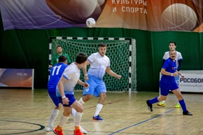 Корпоративная лига