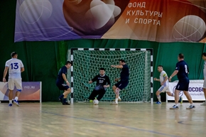 Корпоративная лига