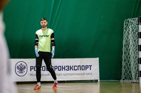 Корпоративная лига