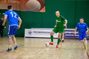 Корпоративная лига