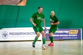 Корпоративная лига