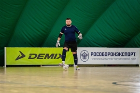 Корпоративная лига