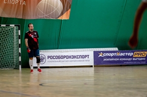 Корпоративная лига