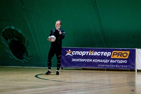 Корпоративная лига