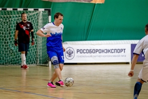 Корпоративная лига