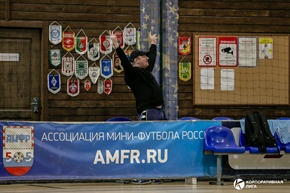 Корпоративная лига