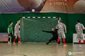 Корпоративная лига
