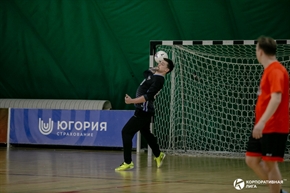 Корпоративная лига