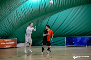 Корпоративная лига