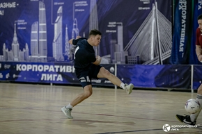 Корпоративная лига