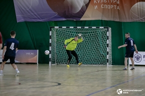 Корпоративная лига