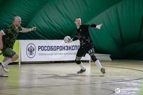 Корпоративная лига