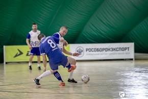 Корпоративная лига