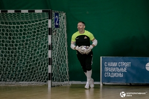 Корпоративная лига