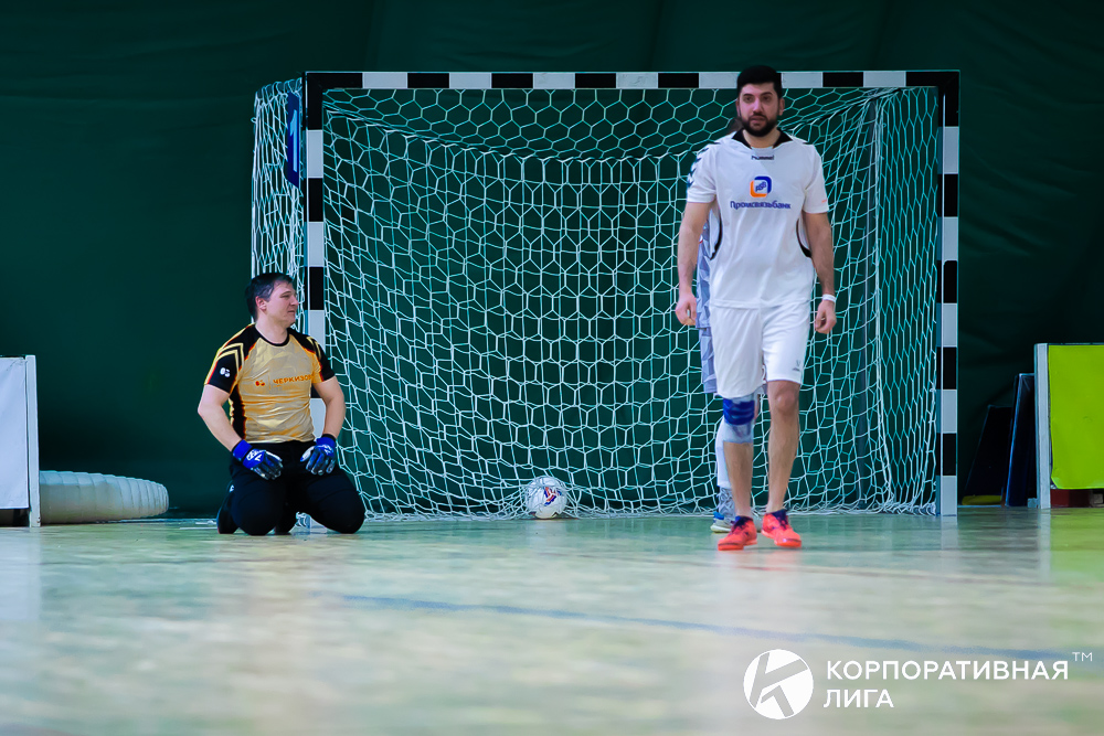 Корпоративная лига