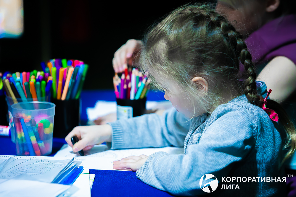 Корпоративная лига