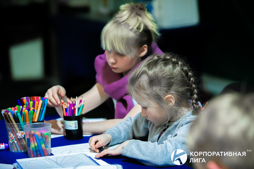 Корпоративная лига