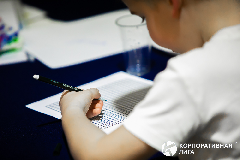 Корпоративная лига