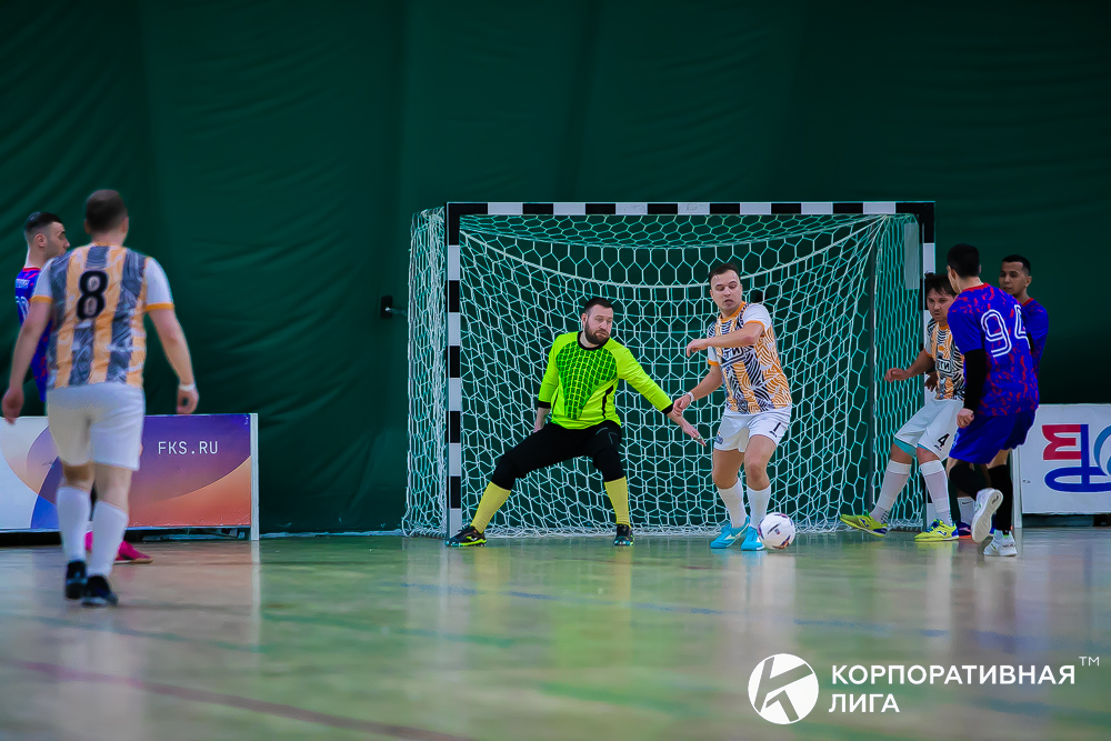 Корпоративная лига