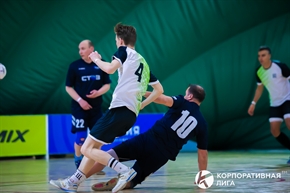 Корпоративная лига