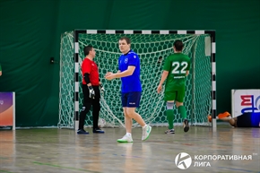 Корпоративная лига