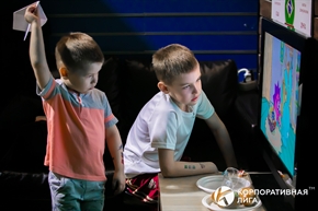 Корпоративная лига