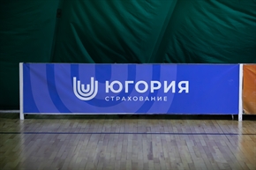 Корпоративная лига