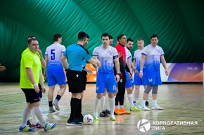 Корпоративная лига