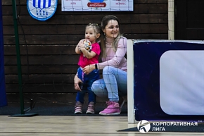 Корпоративная лига