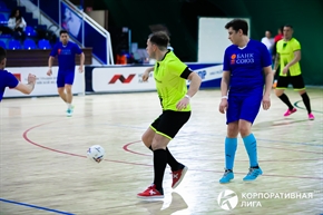 Корпоративная лига
