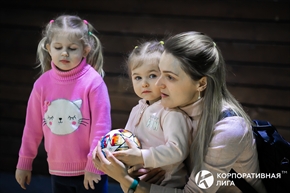 Корпоративная лига