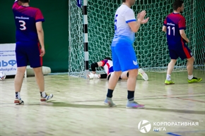 Корпоративная лига