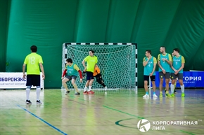 Корпоративная лига