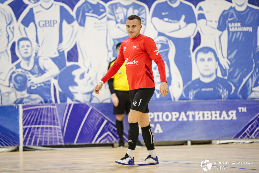 Корпоративная лига