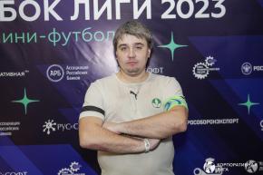 Корпоративная лига