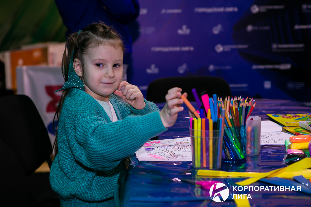 Корпоративная лига