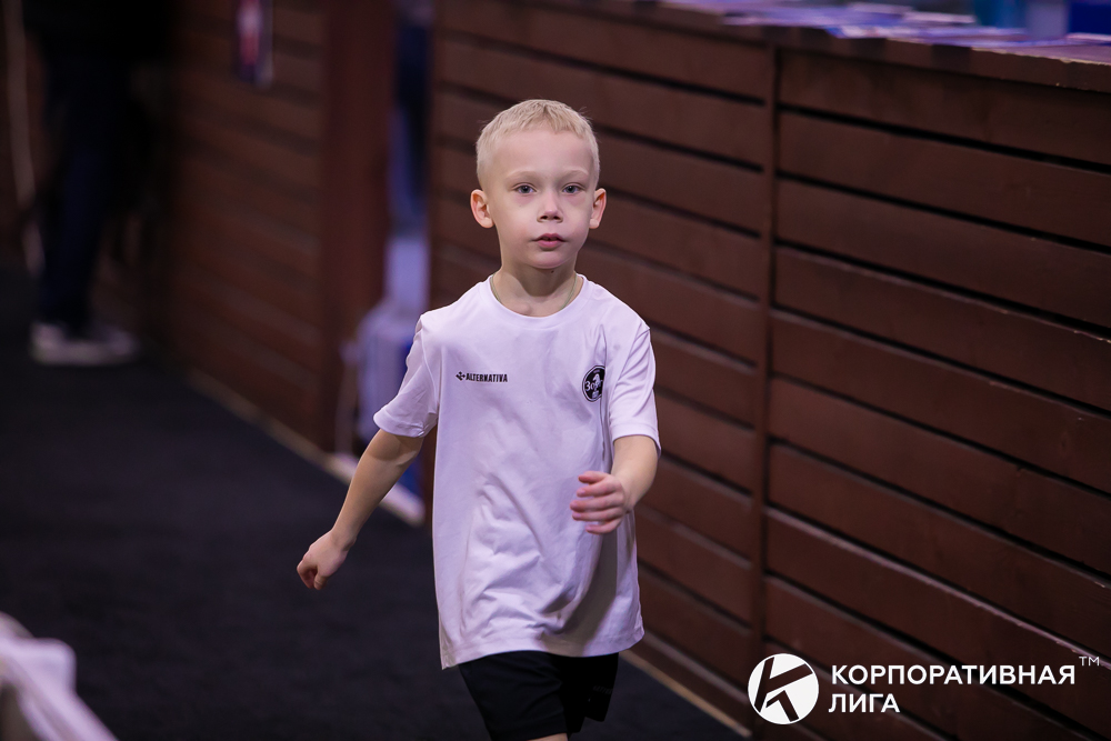 Корпоративная лига