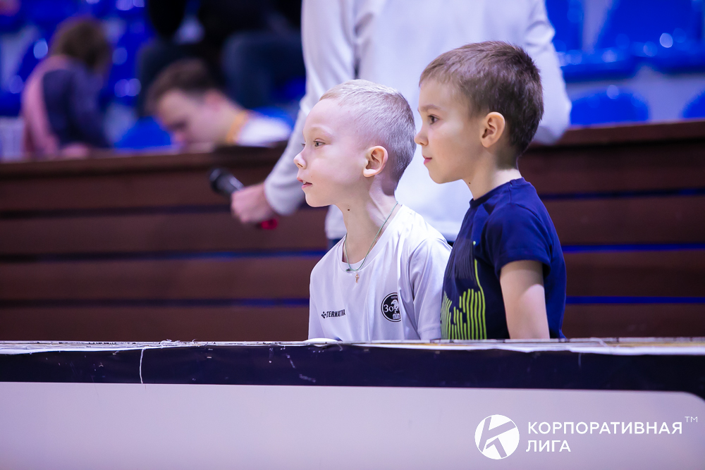 Корпоративная лига
