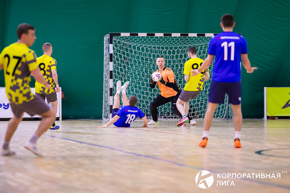 Корпоративная лига