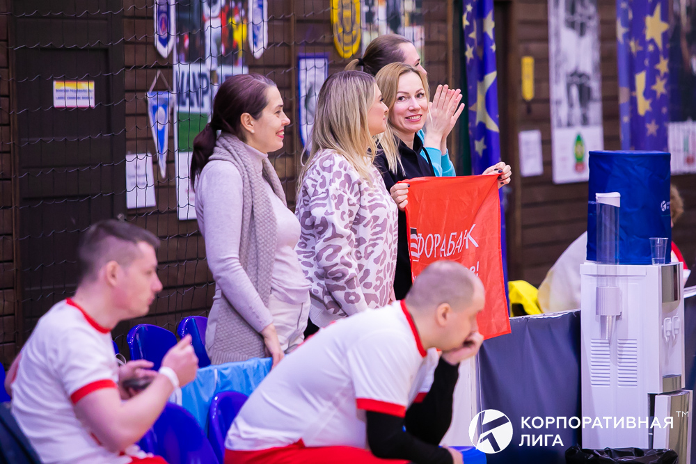 Корпоративная лига