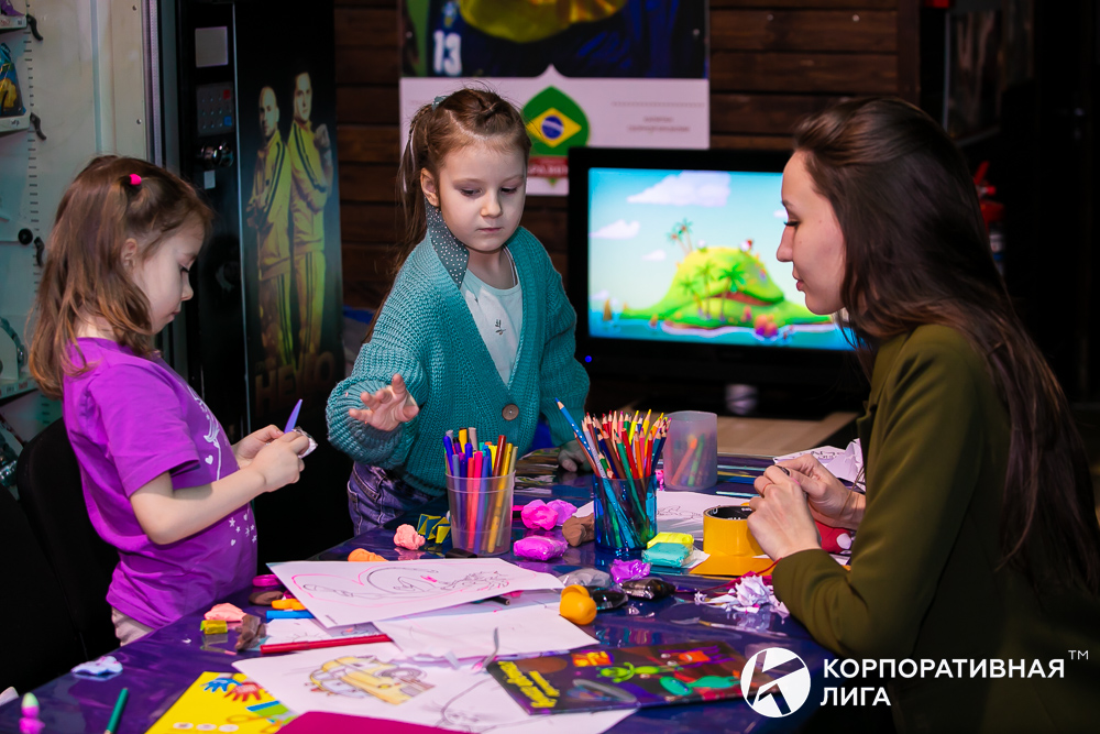 Корпоративная лига