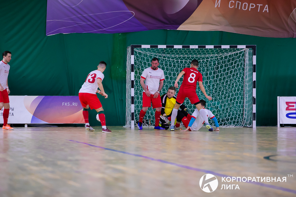 Корпоративная лига