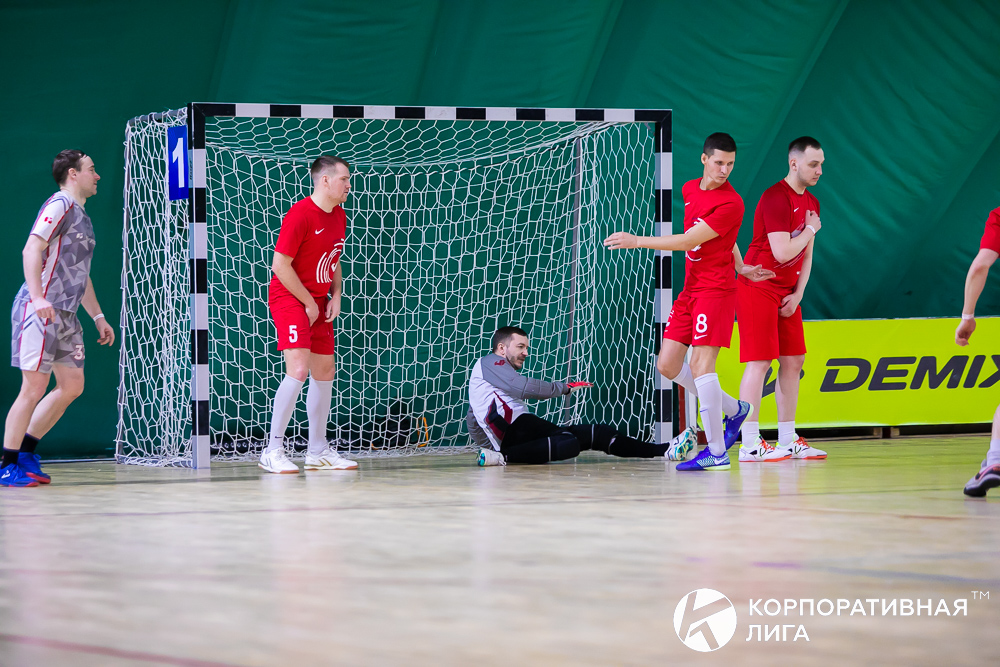 Корпоративная лига
