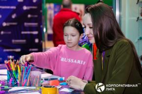Корпоративная лига