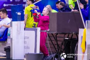 Корпоративная лига