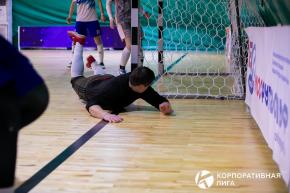 Корпоративная лига